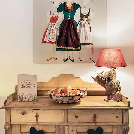 Hotel Landhotel Schafhuber 4*